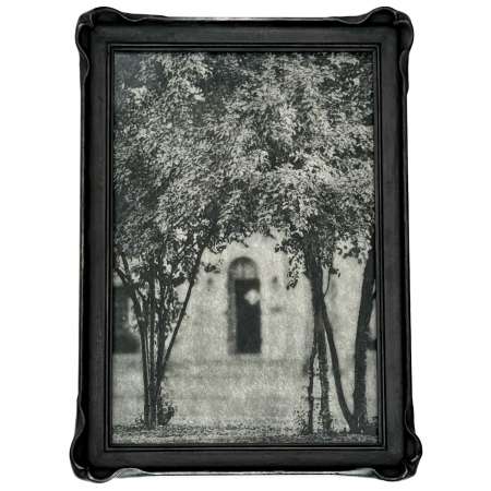 The Arched Doorway Framed